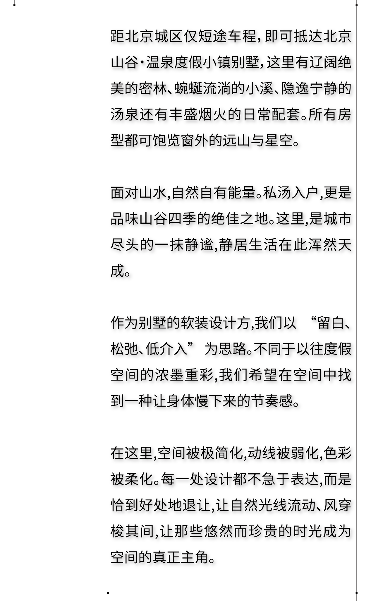 f965065acff121161de7819c250a7862-sz_721192.png